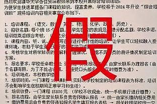 哈维：我们和皇马赫罗纳分差很大，但逆转夺冠是有机会的